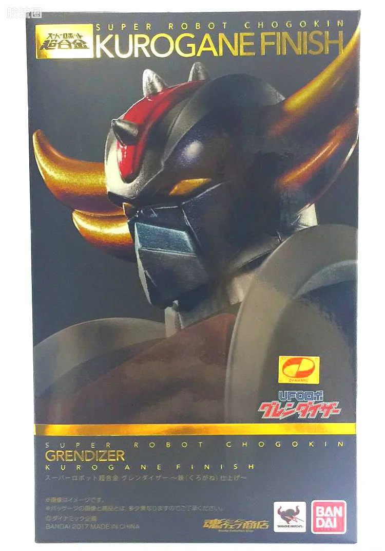 super robot 超合金系列 限定版 UFO机器人 古连泰沙 ～鉄仕上げ～