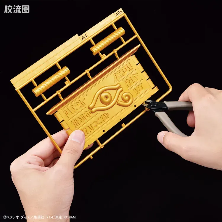 万代综合拼装模型系列 ULTIMAGEAR 千年积木用收纳箱“黄金柜” - 图片
