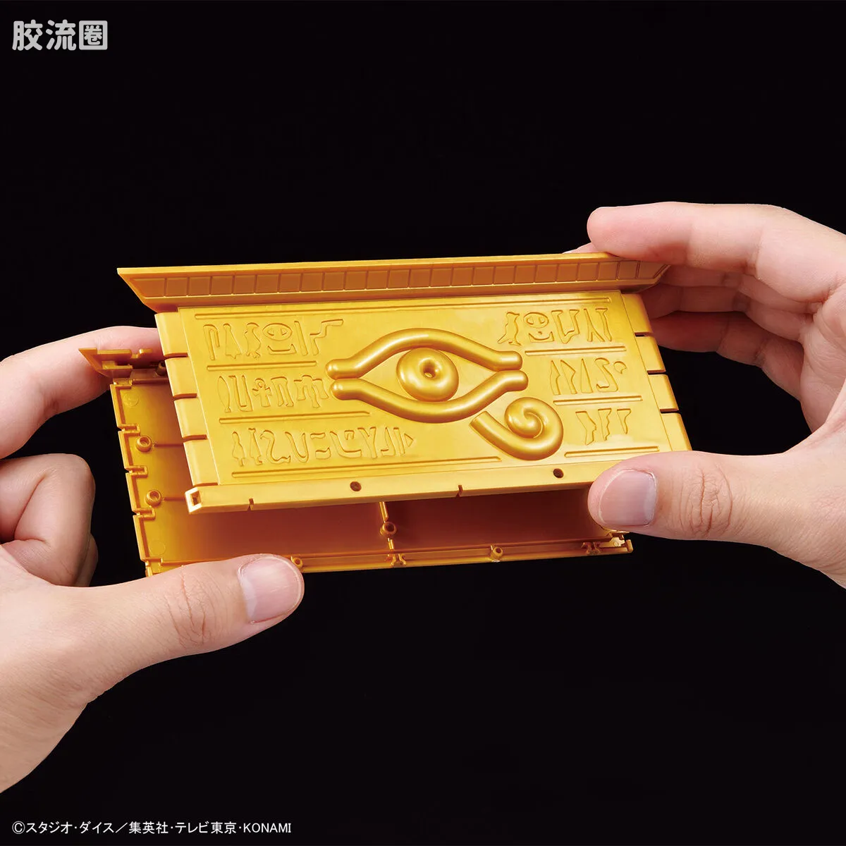 万代综合拼装模型系列 ULTIMAGEAR 千年积木用收纳箱“黄金柜” - 图片