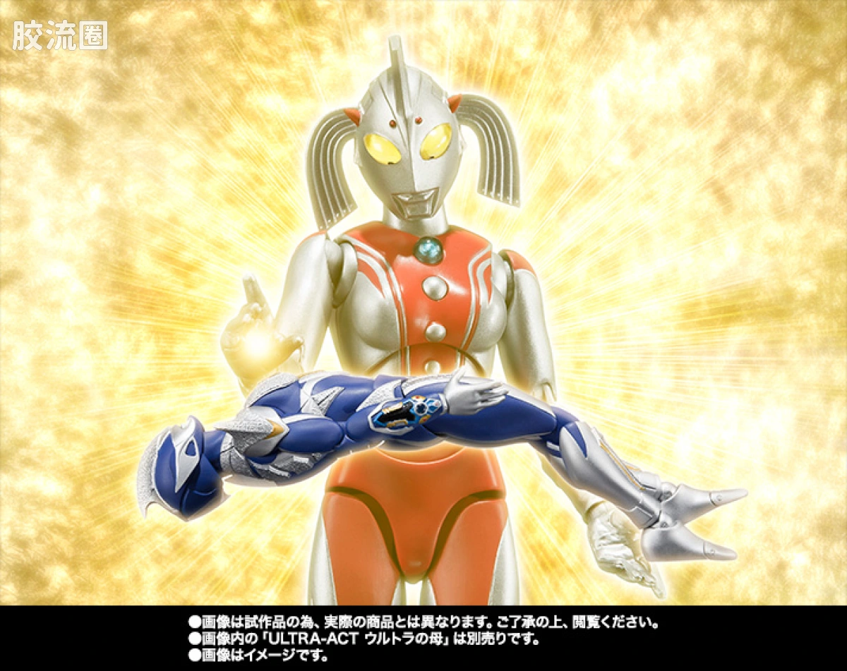 ultra-act 限定版 猎手骑士剑 - 图片