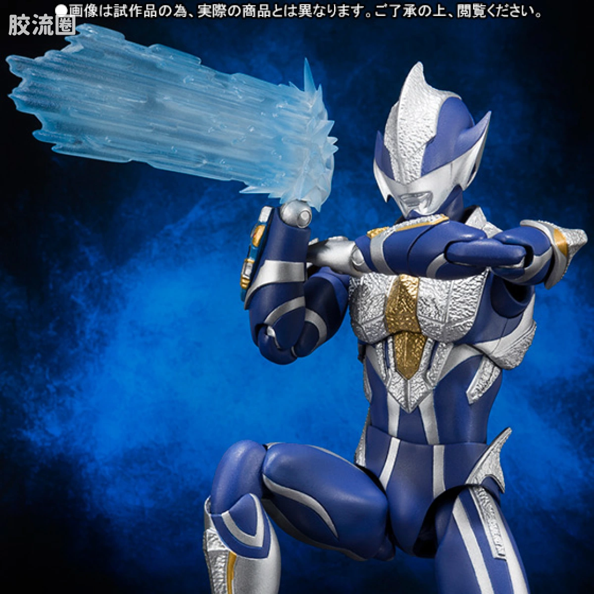 ultra-act 限定版 猎手骑士剑 - 图片
