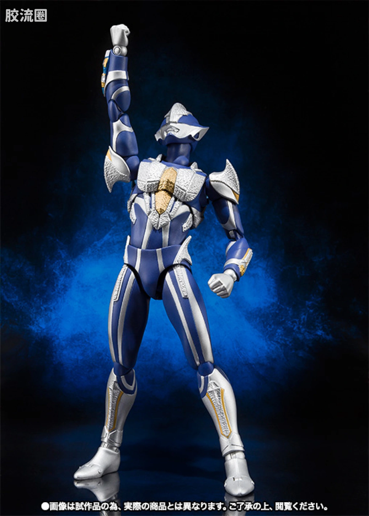 ultra-act 限定版 猎手骑士剑 - 图片