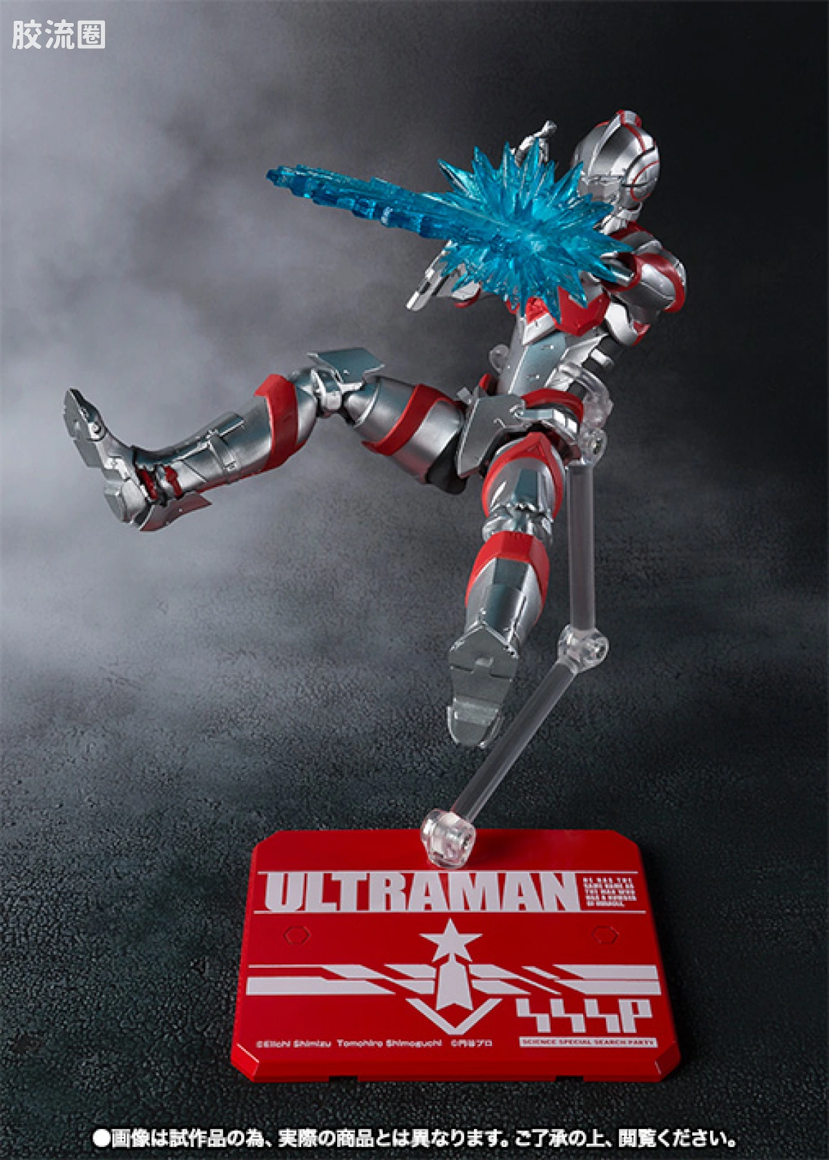ultra-act ULTRAC-ACT x S.H. Figuarts 系列 ULTRAMAN 特别版 - 图片