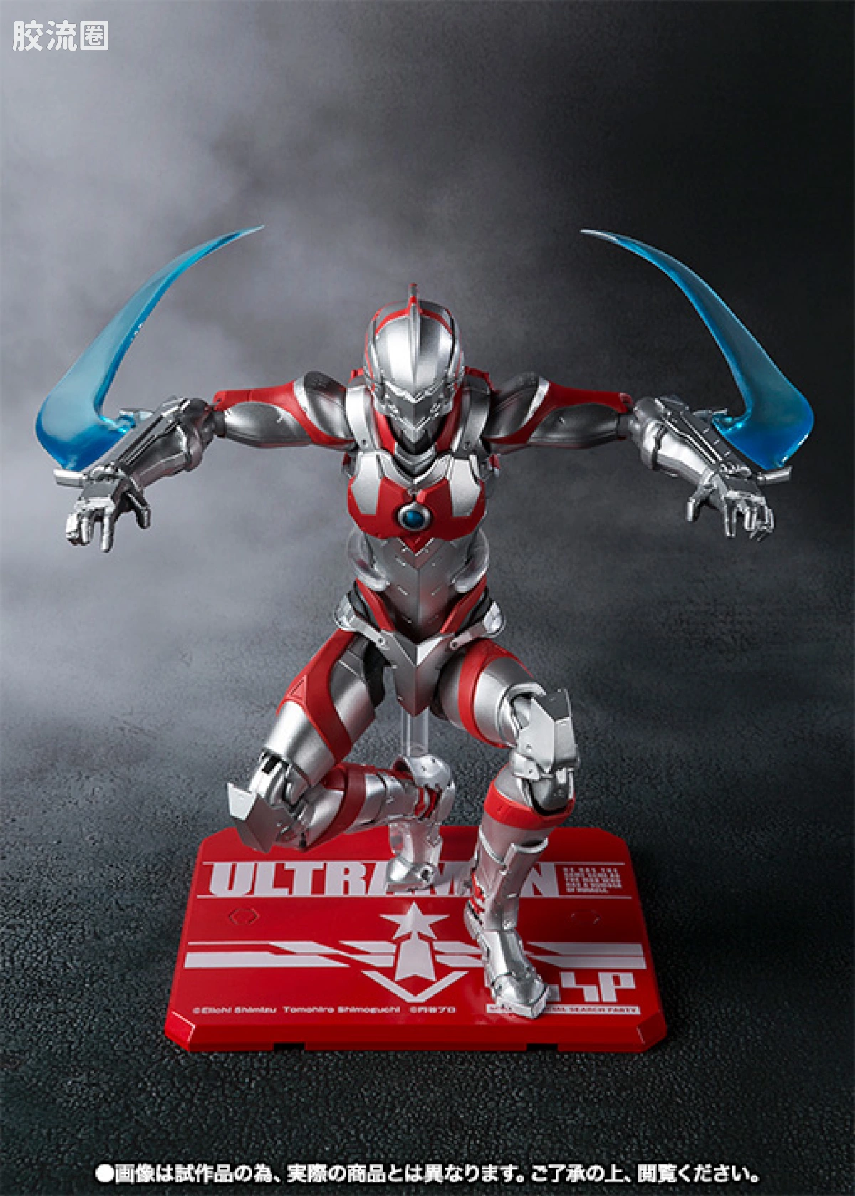 ultra-act ULTRAC-ACT x S.H. Figuarts 系列 ULTRAMAN 特别版 - 图片