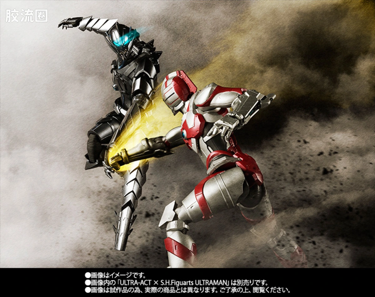 ultra-act ULTRAC-ACT x S.H. Figuarts 系列 百慕拉 - 图片