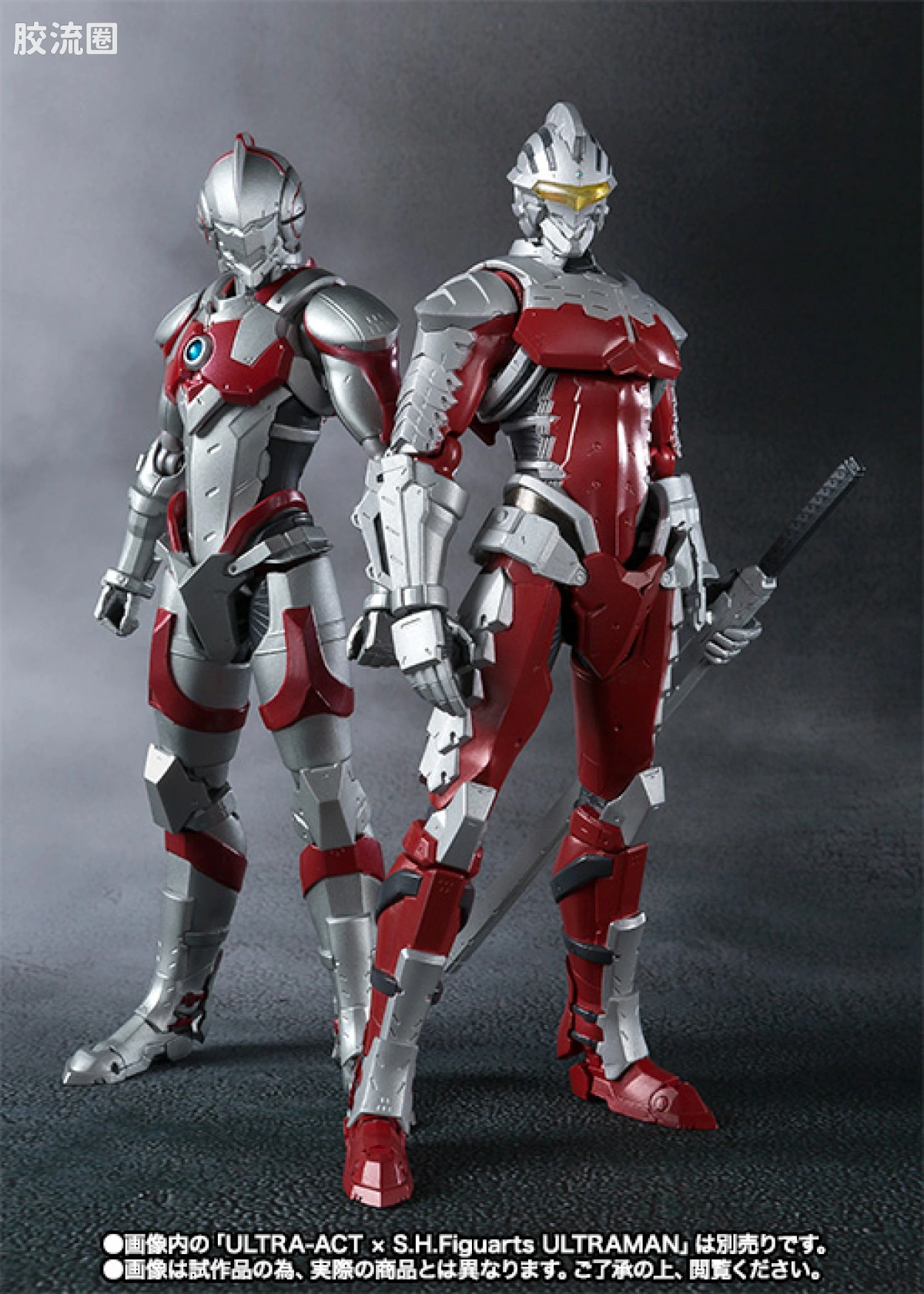 ultra-act ULTRAC-ACT x S.H. Figuarts 系列 ULTRAMAN SUIT ver 7.2 - 图片