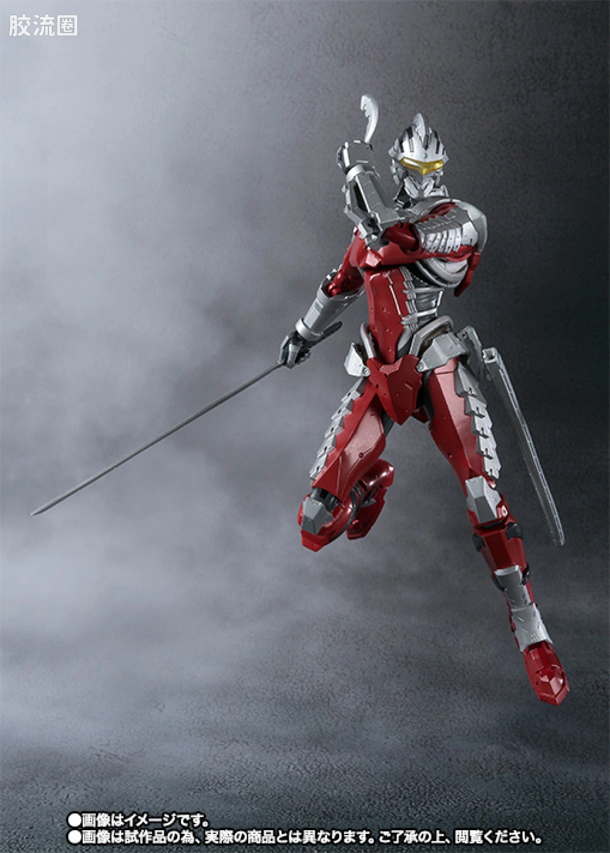 ultra-act ULTRAC-ACT x S.H. Figuarts 系列 ULTRAMAN SUIT ver 7.2 - 图片