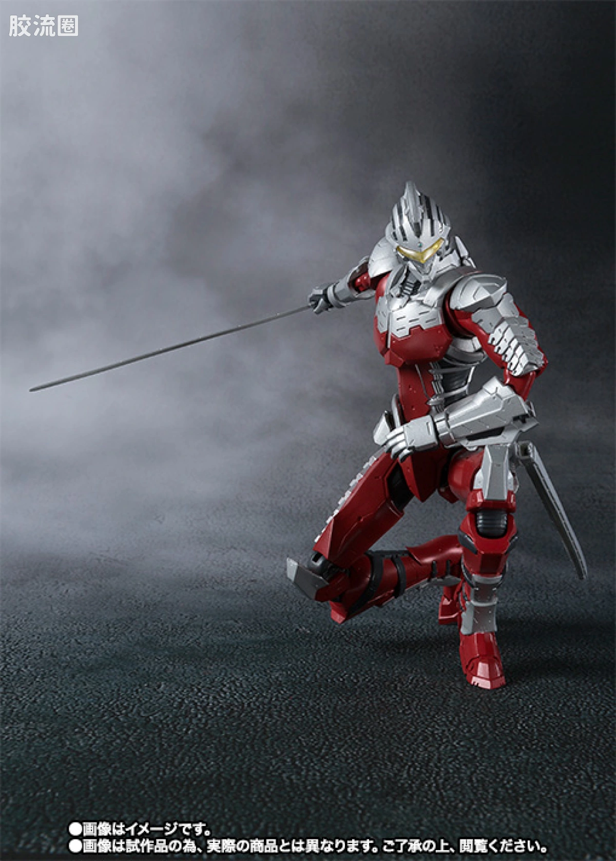 ultra-act ULTRAC-ACT x S.H. Figuarts 系列 ULTRAMAN SUIT ver 7.2 - 图片