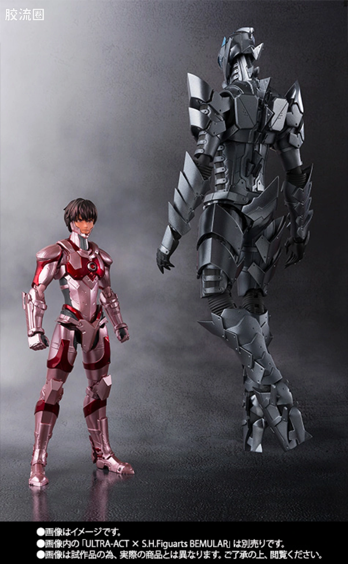 ultra-act ULTRAC-ACT x S.H. Figuarts 系列 ULTRAMAN 限制解除Ver. - 图片