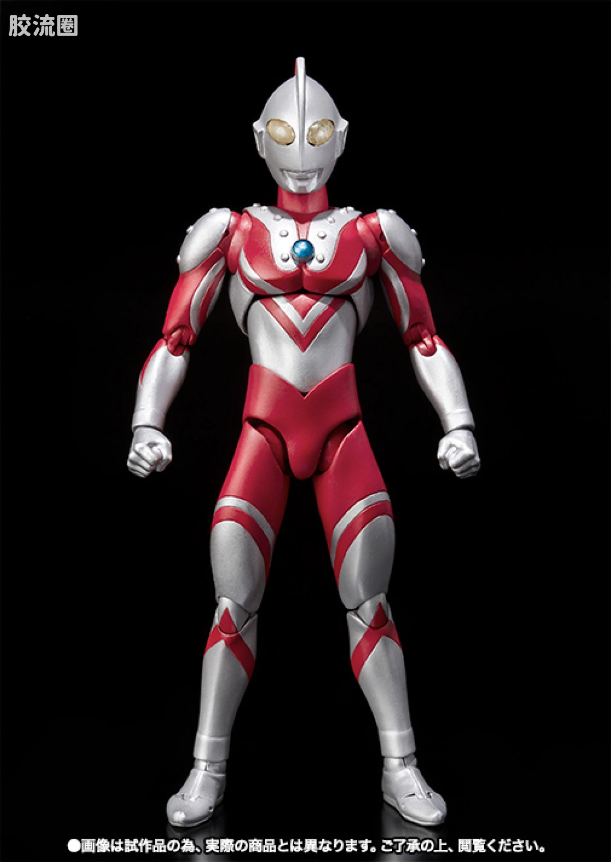 ultra-act 限定版 佐菲  -梦比优斯奥特曼特别套装- - 图片