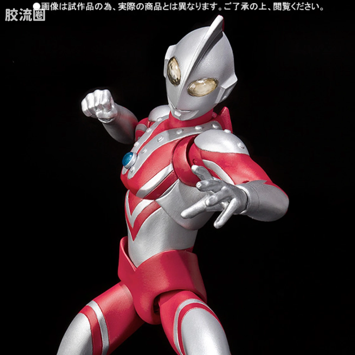 ultra-act 限定版 佐菲  -梦比优斯奥特曼特别套装- - 图片