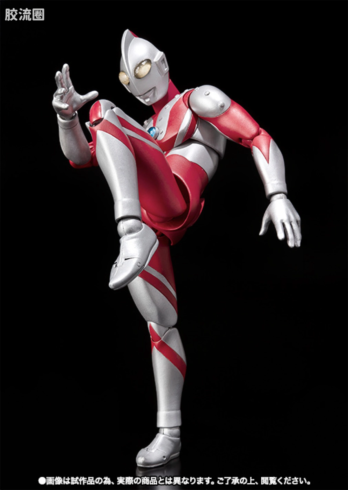 ultra-act 限定版 佐菲  -梦比优斯奥特曼特别套装- - 图片