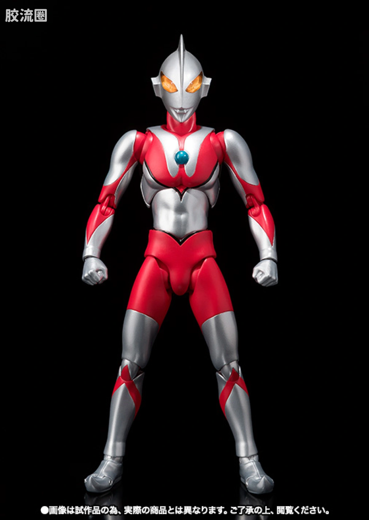 ultra-act 限定版 假奥特曼 2.0 - 图片