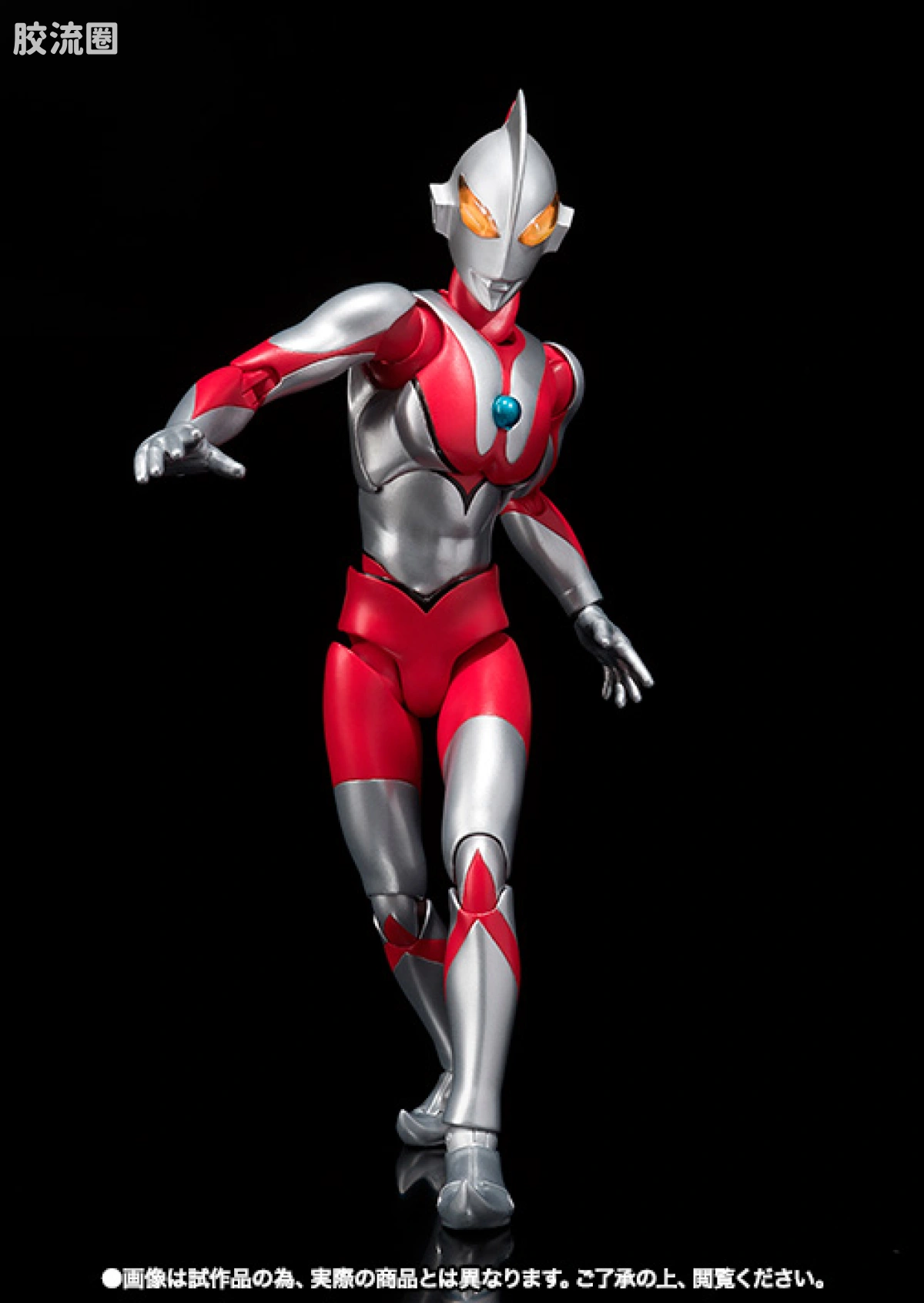 ultra-act 限定版 假奥特曼 2.0 - 图片