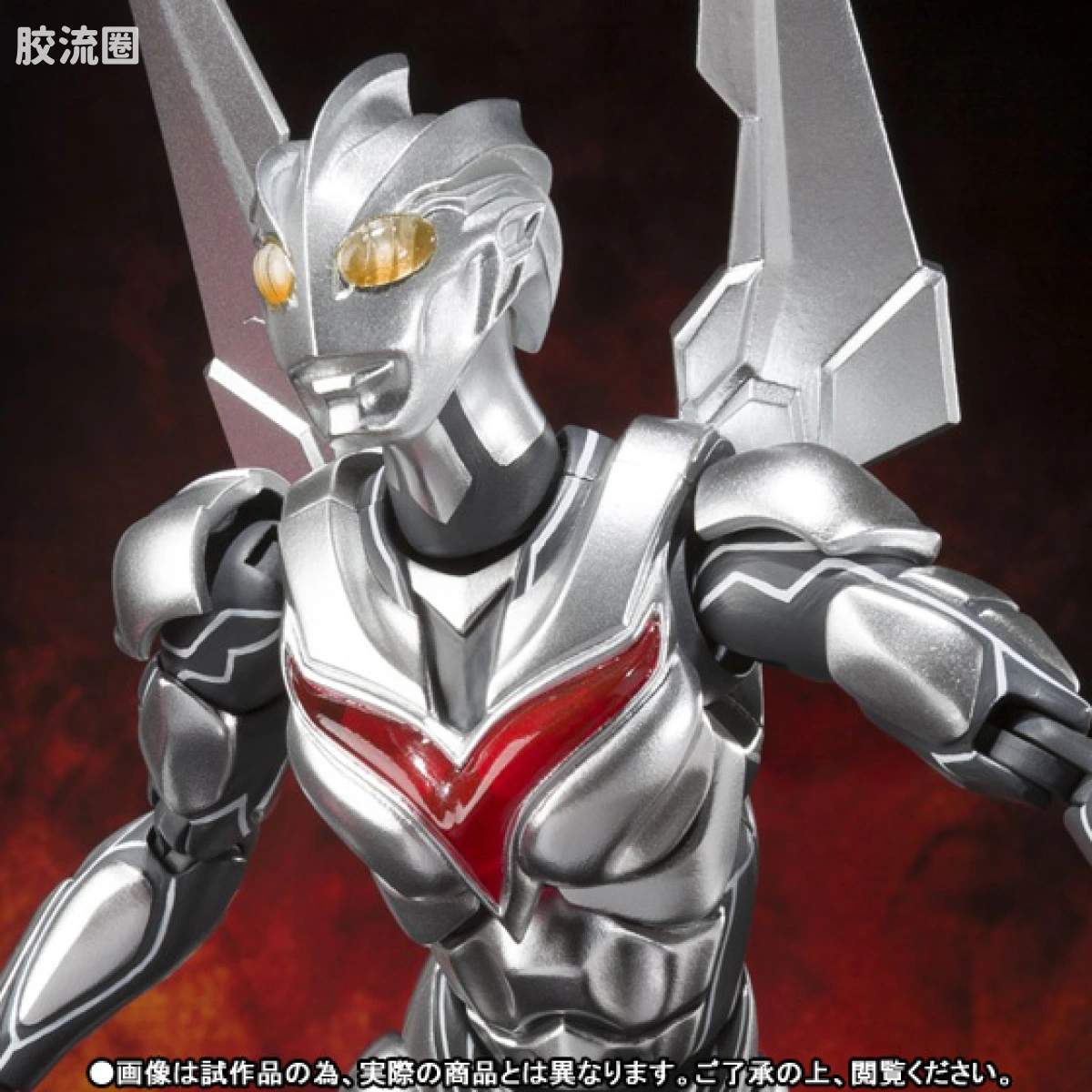 ultra-act 限定版 诺亚奥特曼 - 图片