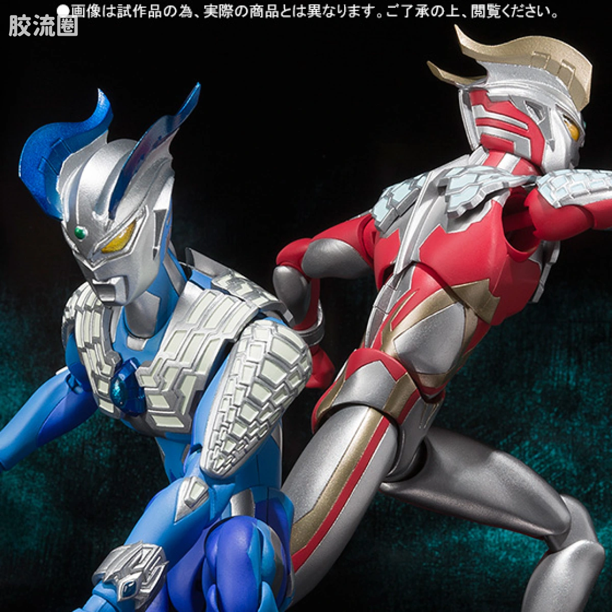 ultra-act 限定版 赛罗奥特曼 强力日冕&月神奇迹ver. - 图片