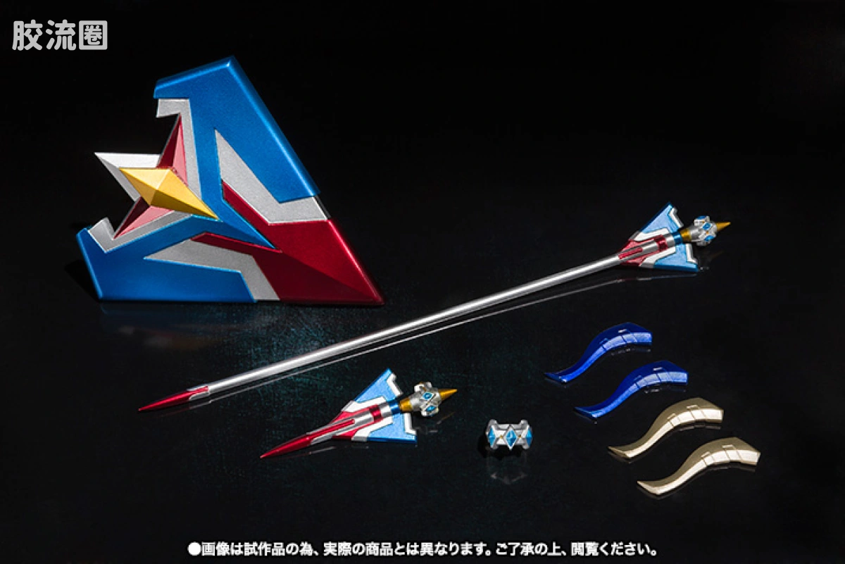 ultra-act 限定版 赛罗奥特曼 强力日冕&月神奇迹ver. - 图片