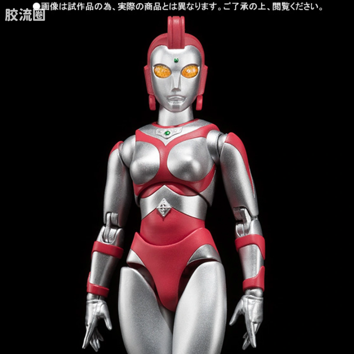 ultra-act 限定版 尤莉安 - 图片