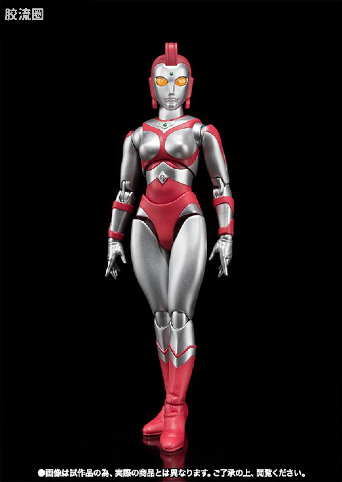ultra-act 限定版 尤莉安 - 图片