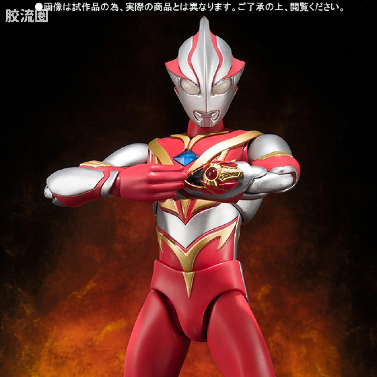 ultra-act 限定版 梦比优斯奥特曼 炎之勇者形态 - 图片
