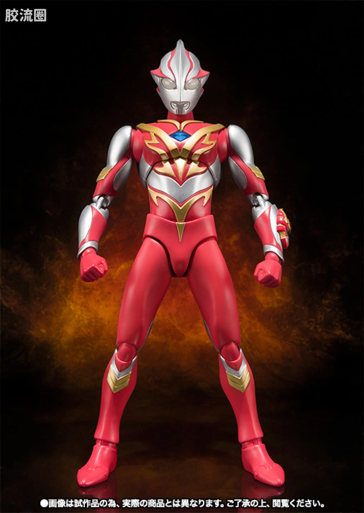 ultra-act 限定版 梦比优斯奥特曼 炎之勇者形态 - 图片