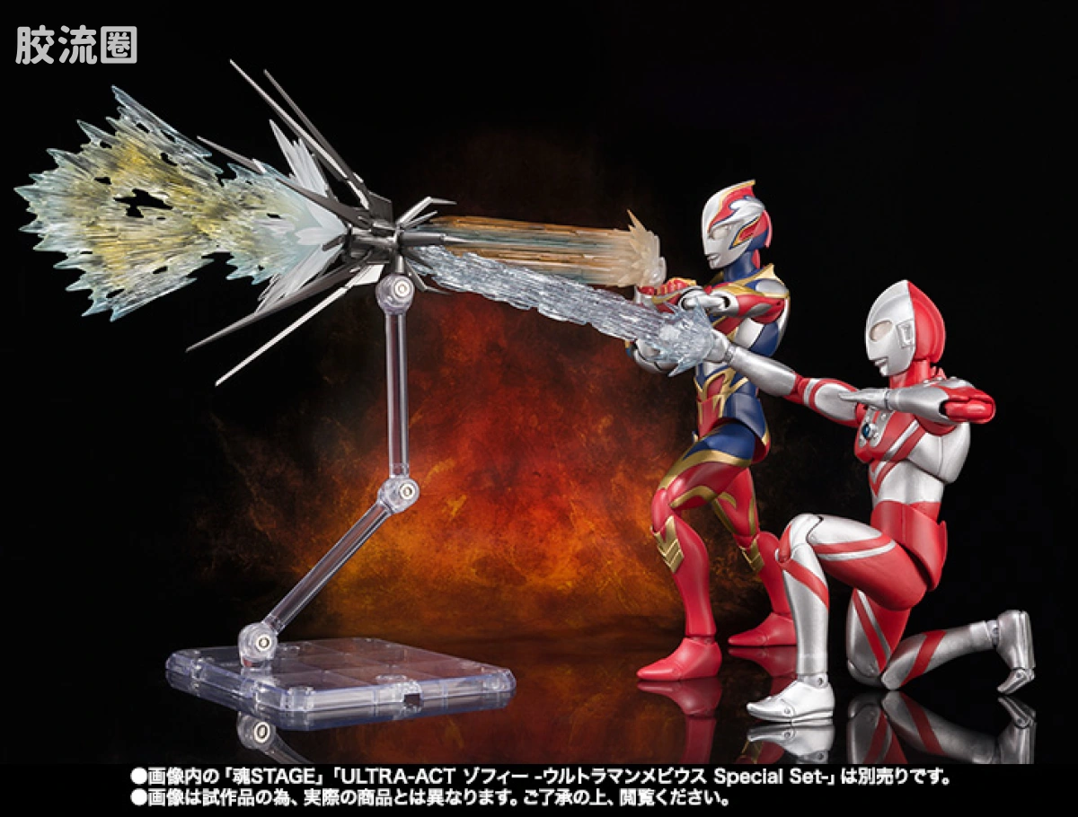 ultra-act 限定版 梦比优斯 凤凰勇者形态 - 图片