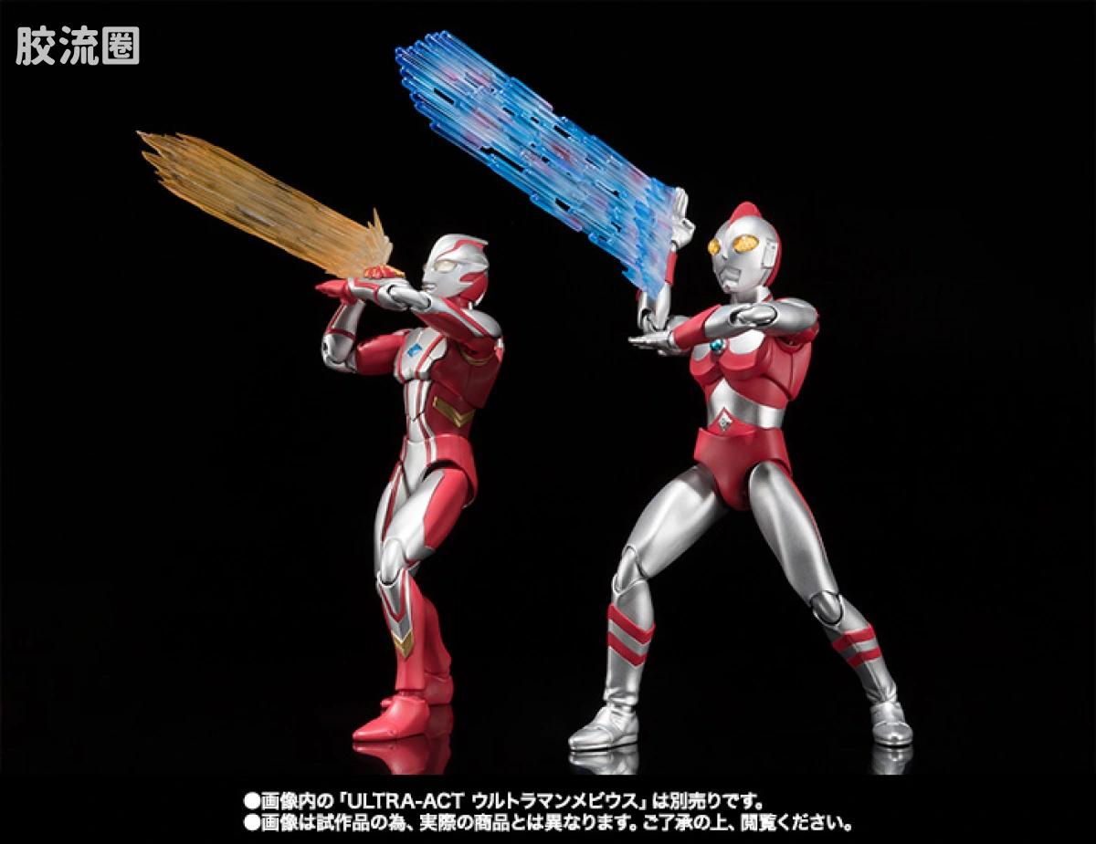 ultra-act 限定版 爱迪奥特曼 - 图片