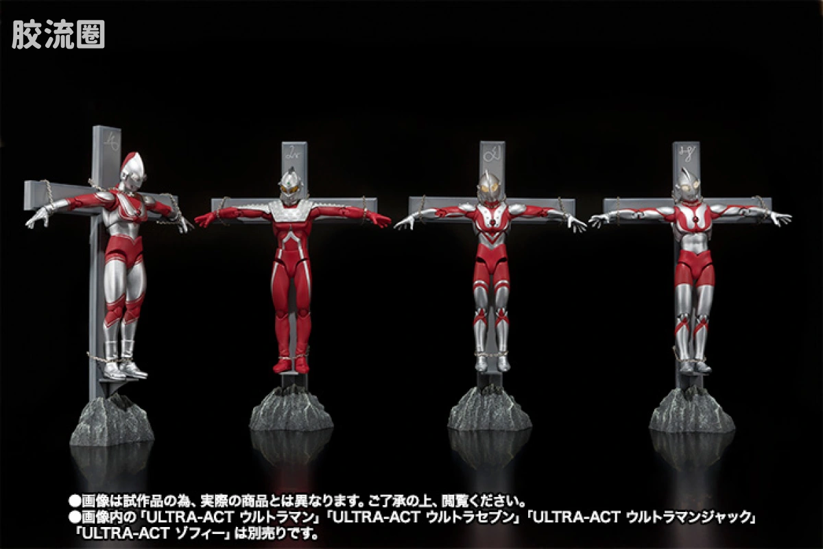 ultra-act 限定版 艾斯机器人&高格达行星套 - 图片