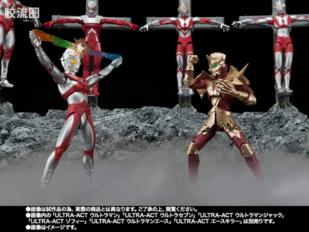 ultra-act 限定版 艾斯机器人&高格达行星套 - 图片