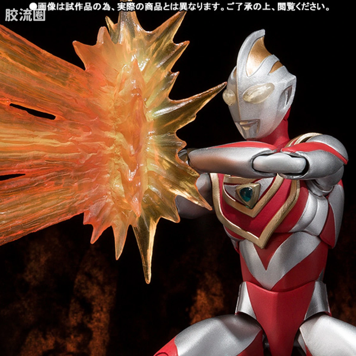 ultra-act 限定版 盖亚奥特曼& XIG Fighter Set - 图片
