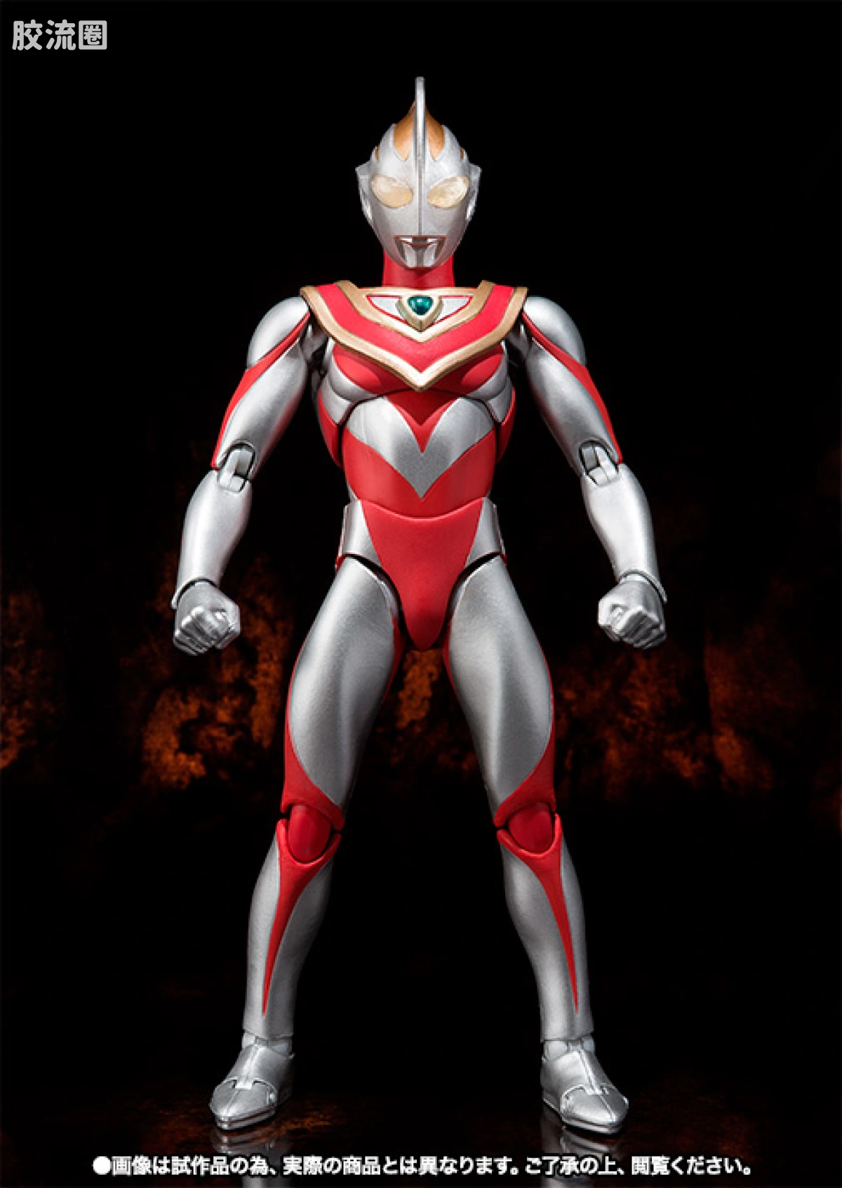 ultra-act 限定版 盖亚奥特曼& XIG Fighter Set - 图片