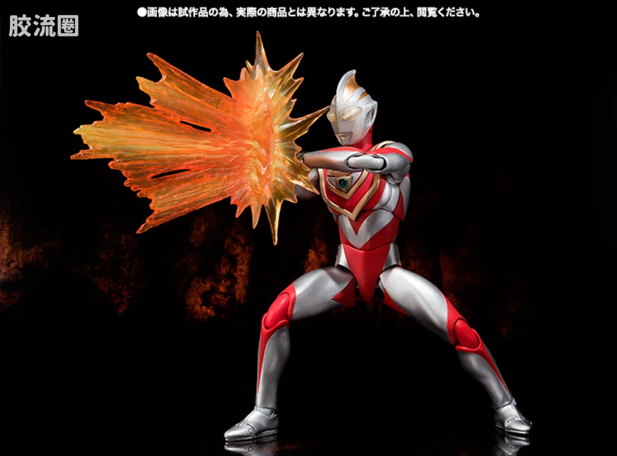 ultra-act 限定版 盖亚奥特曼& XIG Fighter Set - 图片