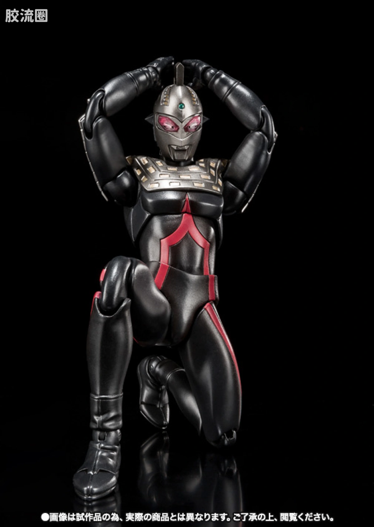 ultra-act 限定版 暗黑初代奥特曼&暗黑赛文奥特曼 - 图片