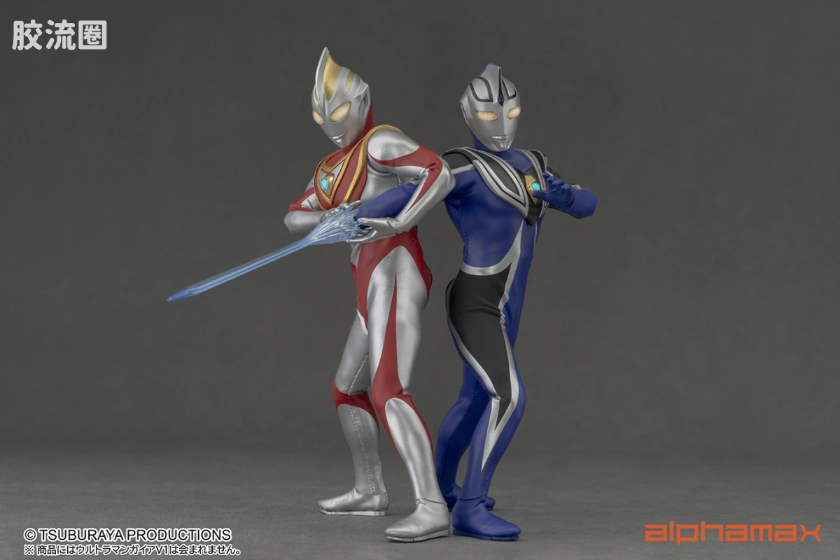 Pre-painted action figure 奥特曼系列 阿古茹奥特曼V1 - 图片