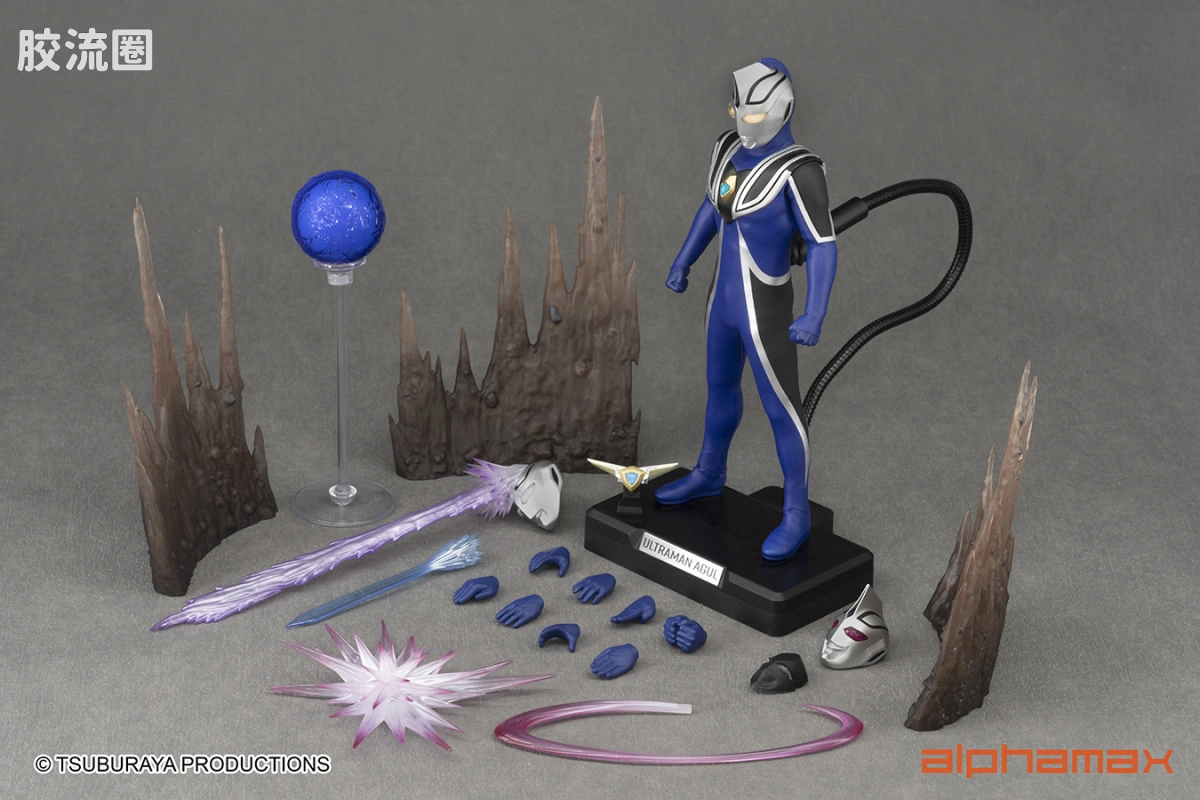 Pre-painted action figure 奥特曼系列 阿古茹奥特曼V1 - 图片