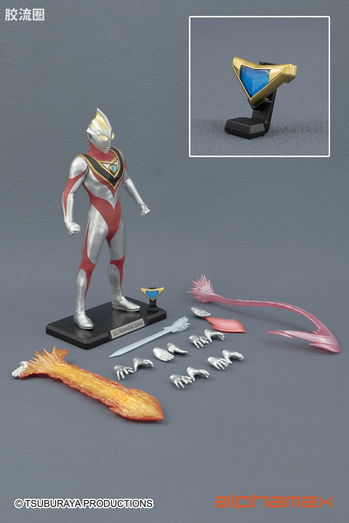 Pre-painted action figure 奥特曼系列 盖亚奥特曼 V2 - 图片