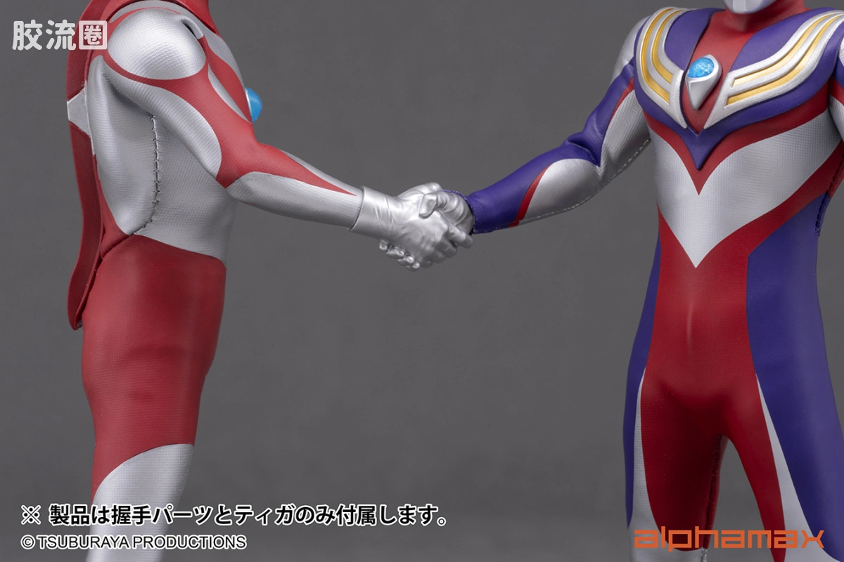Pre-painted action figure 奥特曼系列 迪迦奥特曼 复合型2.0 - 图片
