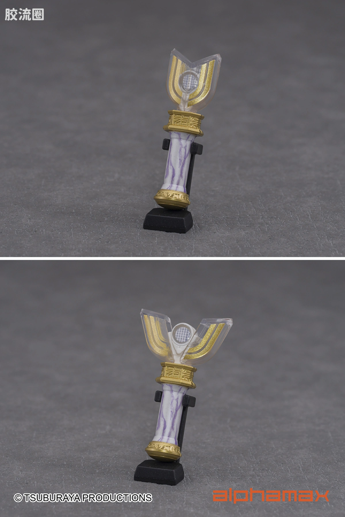 Pre-painted action figure 奥特曼系列 迪迦奥特曼 复合型2.0 - 图片