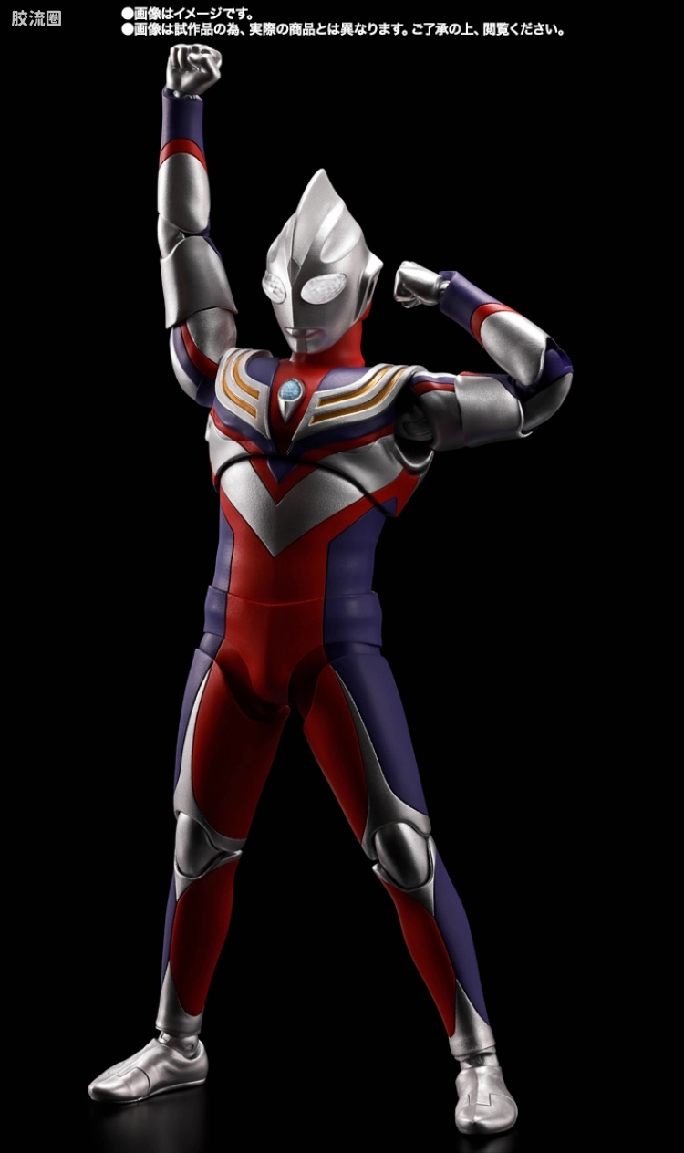 SHF 真骨雕奥特曼系列 迪迦奥特曼 复合型 -奥特之星 Edition- - 图片