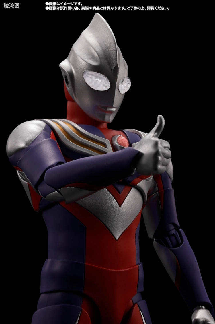 SHF 真骨雕奥特曼系列 迪迦奥特曼 复合型 -奥特之星 Edition- - 图片