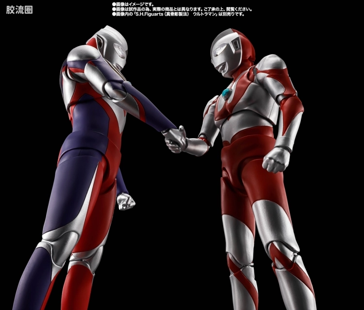 SHF 真骨雕奥特曼系列 迪迦奥特曼 复合型 -奥特之星 Edition- - 图片
