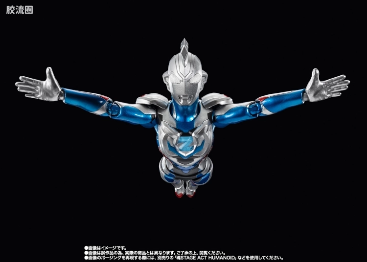 SHF 奥特曼系列 泽塔奥特曼 原始形态 Special Color Ver. - 图片
