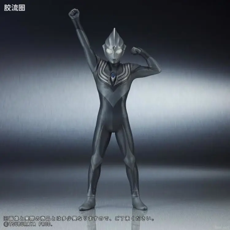 大怪兽系列 ULTRA NEW GENERATION系列 ULTRA NEW GENERATION 暗黑迪迦
