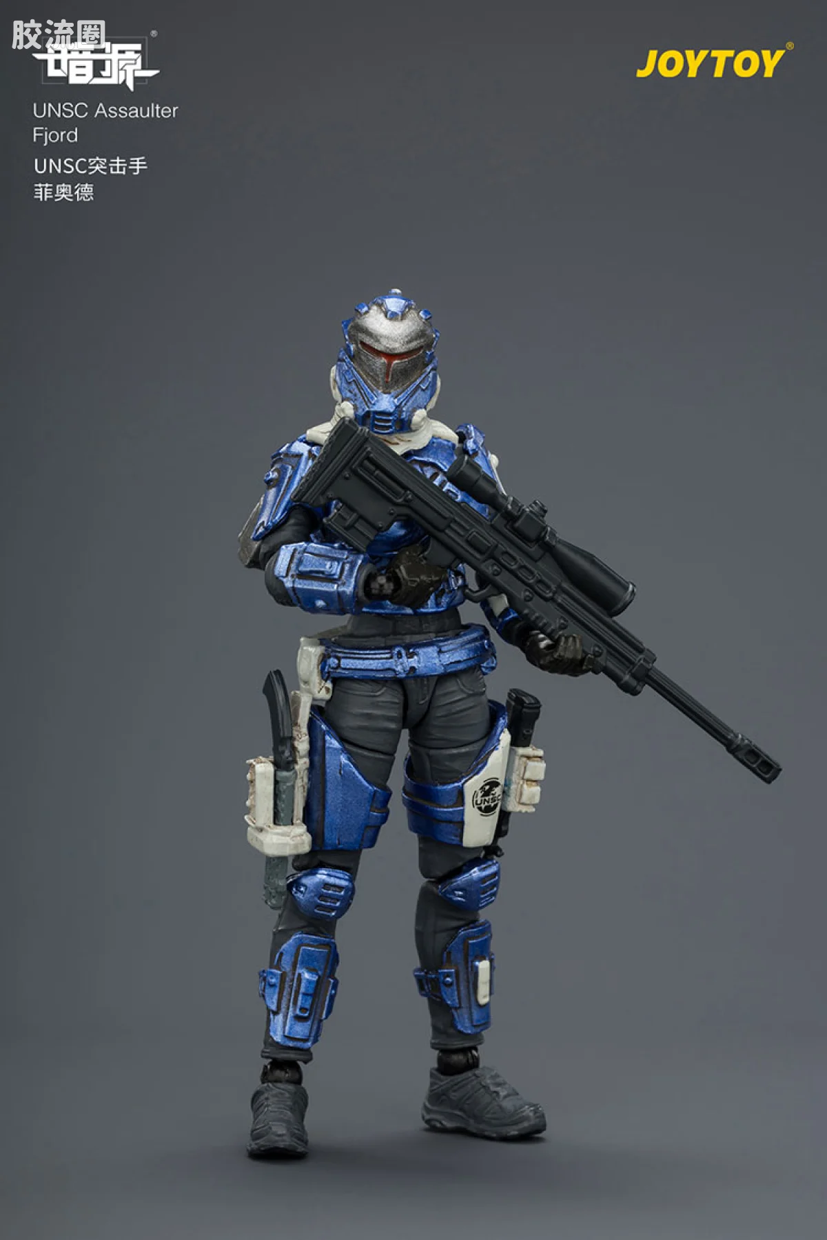 UNSC 突击者 菲奥德