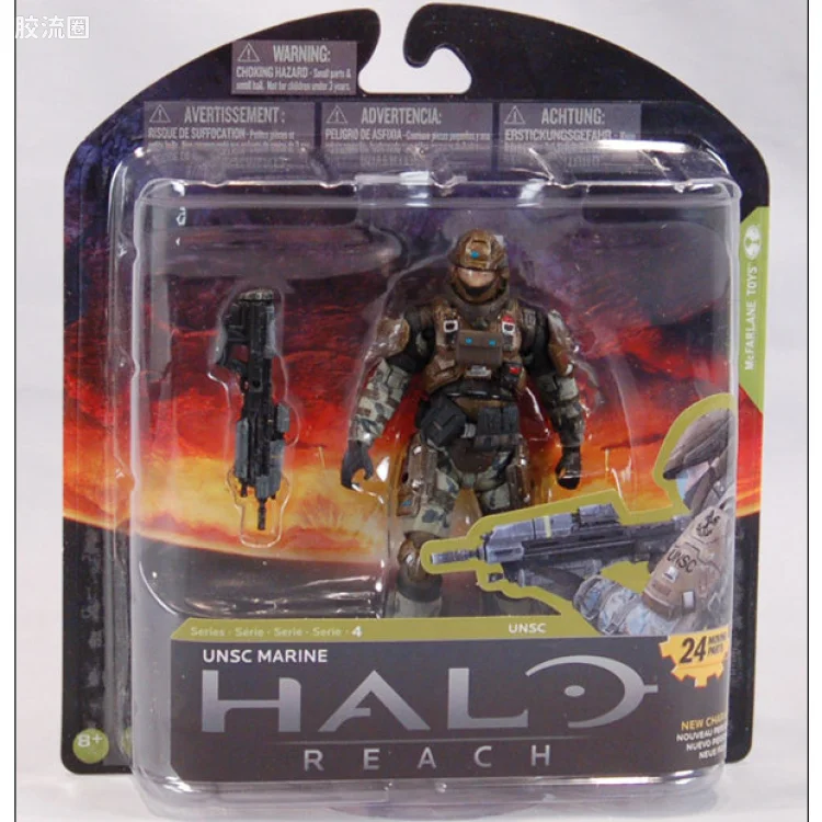 麦克法兰游戏与动画系列 HALO: REACH SERIES 4 - FIGURES UNSC MARINE