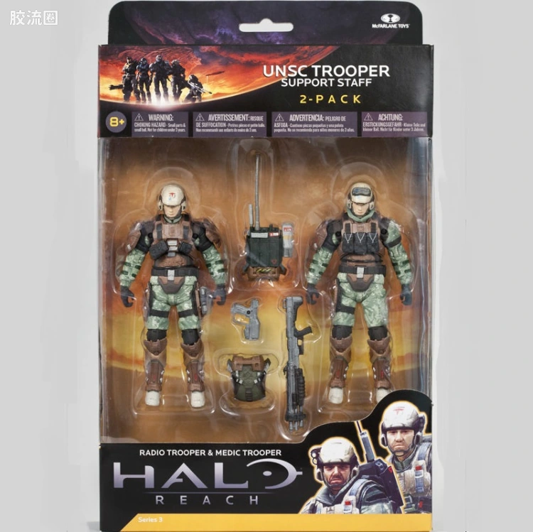 麦克法兰游戏与动画系列 HALO: REACH SERIES 3 2-PACKS UNSC TROOPER SUPPORT STAFF 2-PACK