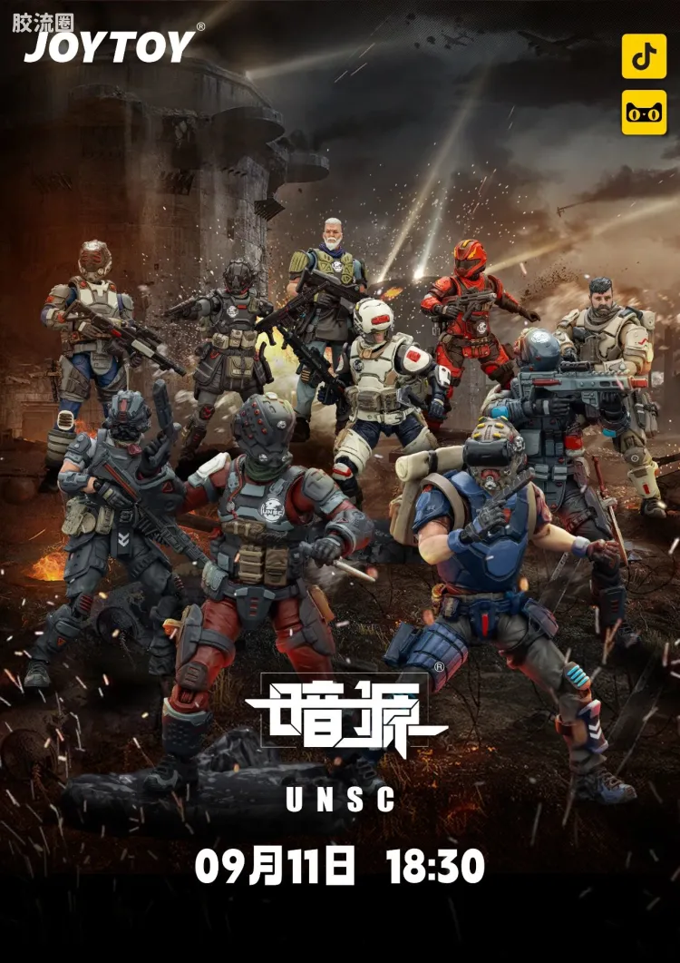 JOYTOY 暗源 原创系列 兵人系列 UNSC火力手 本杰明