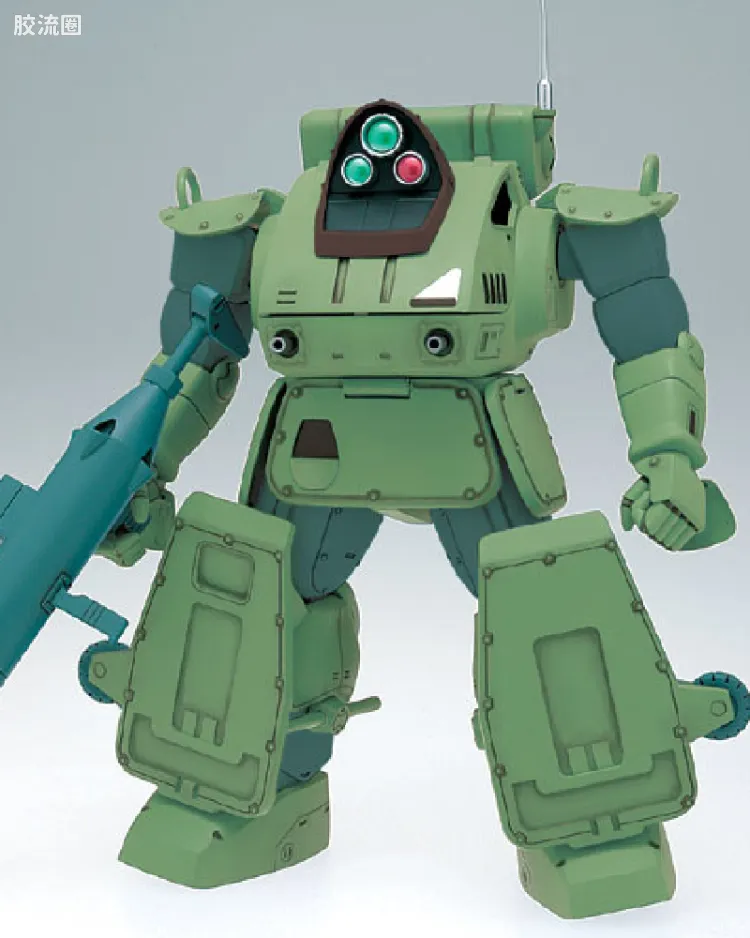 UODATE PARTS SET