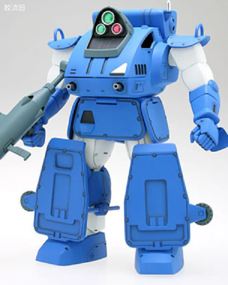 UODATE PARTS SET II