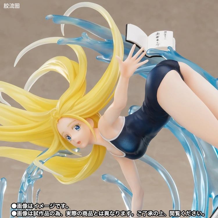 Figuarts ZERO 限定版 小舟潮 - 图片